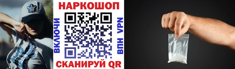 Магазин наркотиков Петрозаводск Амфетамин APVP ТГК Конопля MEGA вход Меф мяу мяу