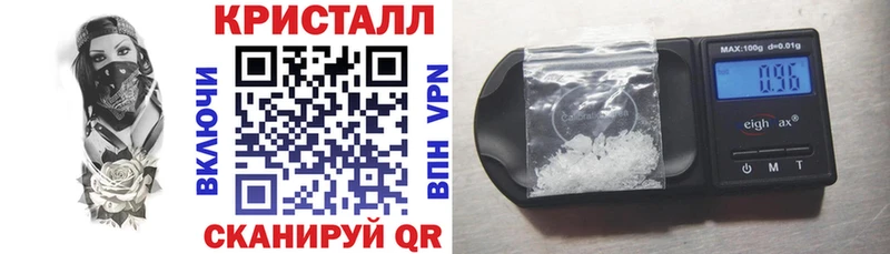 Amphetamine 97%  Петрозаводск 