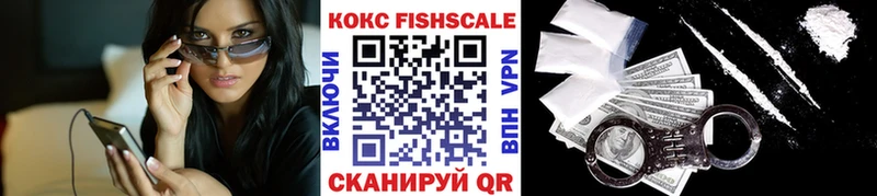 КОКАИН 98%  кракен ТОР  Петрозаводск 