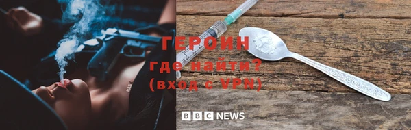 гашик Арсеньев