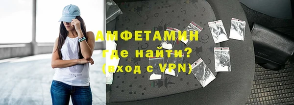 соль курить ск Аркадак