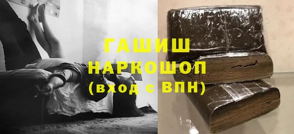 соль курить ск Аркадак