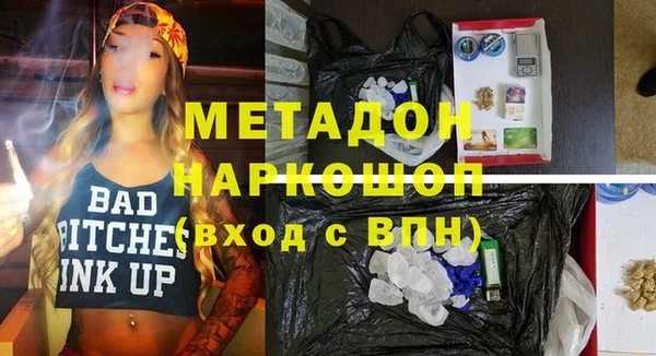 соль курить ск Аркадак