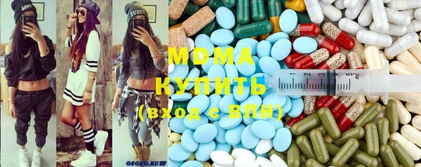 соль курить ск Аркадак