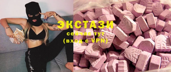 соль курить ск Аркадак