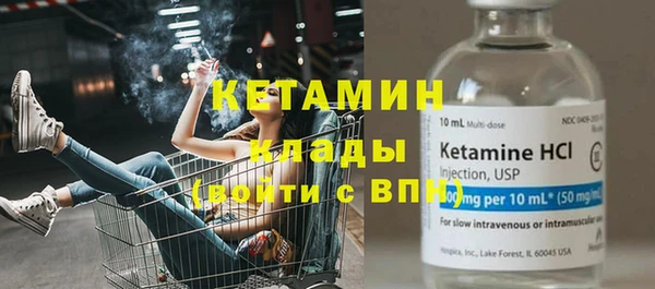 соль курить ск Аркадак