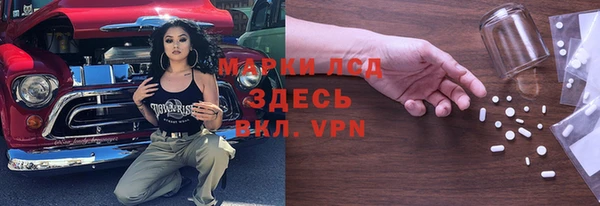 соль курить ск Аркадак