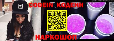 кокаин Севастополь