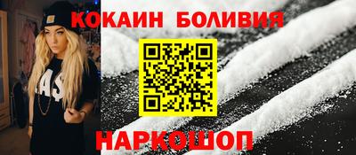стафф Свободный