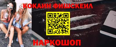 стафф Свободный