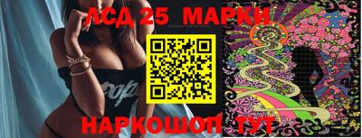 мяу мяу мука Северобайкальск