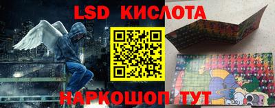 мяу мяу мука Северобайкальск