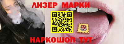 мяу мяу мука Северобайкальск