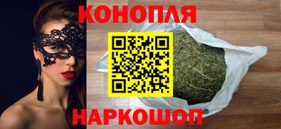 кокаин Севастополь