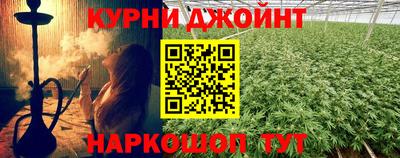 стафф Свободный