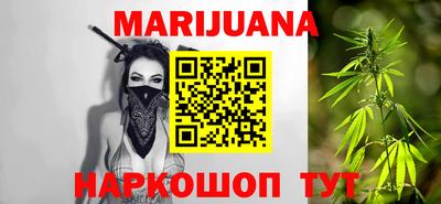 мяу мяу мука Северобайкальск