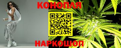 мяу мяу мука Северобайкальск