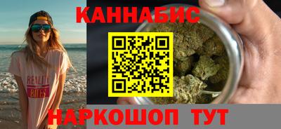 стафф Свободный
