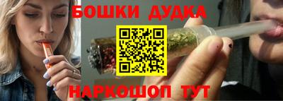 мяу мяу мука Северобайкальск