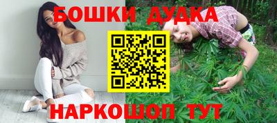 стафф Свободный