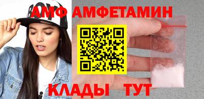 кокаин Севастополь