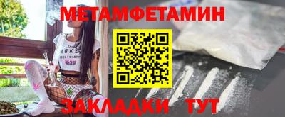стафф Свободный