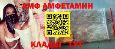 кокаин Севастополь