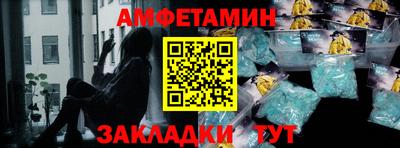 кокаин Севастополь