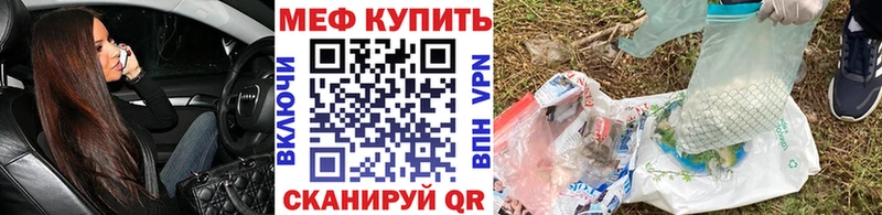 МЯУ-МЯУ 4 MMC  Петрозаводск 
