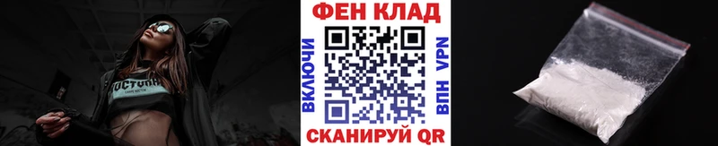 МЕТАМФЕТАМИН витя Петрозаводск