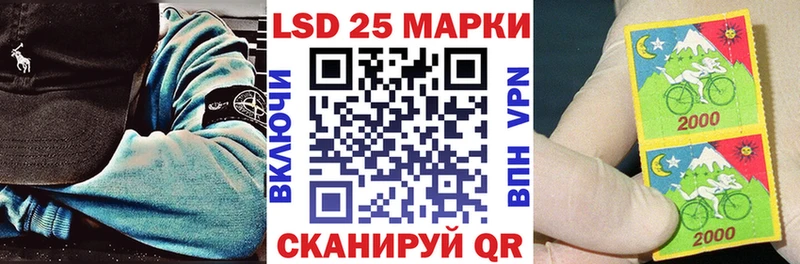 omg зеркало  Петрозаводск  Наркотические марки 1,5мг 